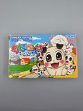 Wanko Mix Chawan de World - GBA Game Boy Advance OVP Anleitung TDK - Ersatzteile von Retrohahn für Gameboy Modding