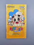 Wanko Mix Chawan de World - GBA Game Boy Advance OVP Anleitung TDK - Ersatzteile von Retrohahn für Gameboy Modding