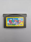 Wanko Mix Chawan de World - GBA Game Boy Advance OVP Anleitung TDK - Ersatzteile von Retrohahn für Gameboy Modding