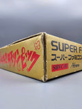 Waratte Iitomo Tamorin Pick SFC SNES Japan OVP Modul Inlay Athena Retro - Ersatzteile von Retrohahn für Gameboy Modding