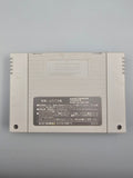 Waratte Iitomo Tamorin Pick SFC SNES Japan OVP Modul Inlay Athena Retro - Ersatzteile von Retrohahn für Gameboy Modding
