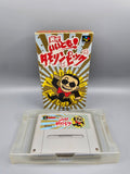 Waratte Iitomo Tamorin Pick SFC SNES Japan OVP Modul Inlay Athena Retro - Ersatzteile von Retrohahn für Gameboy Modding