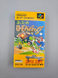 Yoshi no Road Hunting Yoshis Safari - SFC Super Famicom (Japan) - Ersatzteile von Retrohahn für Gameboy Modding