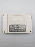 Yoshi's Safari Road Hunting - SFC Super Famicom (Japan) - Ersatzteile von Retrohahn für Gameboy Modding