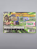 Yu-Gi-Oh! Duel Monsters 6 Expert 2 - GBA Game Boy Advance OVP Anleitung - Ersatzteile von Retrohahn für Gameboy Modding