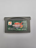 Yu-Gi-Oh! Duel Monsters 6 Expert 2 - GBA Game Boy Advance OVP Anleitung - Ersatzteile von Retrohahn für Gameboy Modding