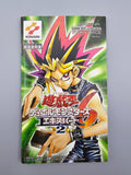 Yu-Gi-Oh! Duel Monsters 6 Expert 2 - GBA Game Boy Advance OVP Anleitung - Ersatzteile von Retrohahn für Gameboy Modding