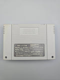 Yu Yu Hakusho 2 - SFC Super Famicom (Japan) - Ersatzteile von Retrohahn für Gameboy Modding