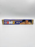 Yu Yu Hakusho 2 - SFC Super Famicom (Japan) - Ersatzteile von Retrohahn für Gameboy Modding