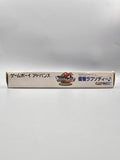 Yushun Rhapsody - GBA Game Boy Advance OVP Anleitung Capcom Jockey RPG - Ersatzteile von Retrohahn für Gameboy Modding
