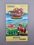 Yushun Rhapsody - GBA Game Boy Advance OVP Anleitung Capcom Jockey RPG - Ersatzteile von Retrohahn für Gameboy Modding