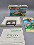 Yushun Rhapsody - GBA Game Boy Advance OVP Anleitung Capcom Jockey RPG - Ersatzteile von Retrohahn für Gameboy Modding