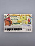 Yushun Rhapsody - GBA Game Boy Advance OVP Anleitung Capcom Jockey RPG - Ersatzteile von Retrohahn für Gameboy Modding