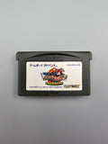 Yushun Rhapsody - GBA Game Boy Advance OVP Anleitung Capcom Jockey RPG - Ersatzteile von Retrohahn für Gameboy Modding