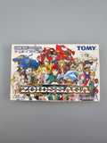 Zoids Saga - GBA Game Boy Advance OVP Anleitung Tomy Mecha RPG Japan - Ersatzteile von Retrohahn für Gameboy Modding