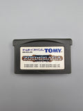 Zoids Saga - GBA Game Boy Advance OVP Anleitung Tomy Mecha RPG Japan - Ersatzteile von Retrohahn für Gameboy Modding