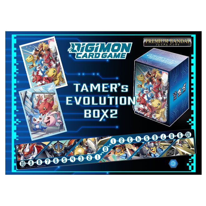 Digimon: Tamer's Evolution Box 2 (PB-06) / VORVERKAUF (VÖ April 2022)